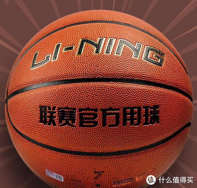 为什么参加篮球辅导可以帮助孩子更好地成长_0
