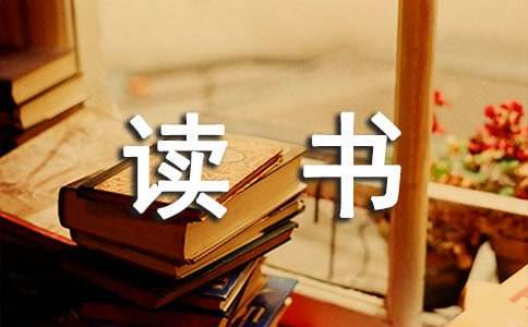 为什么参加篮球辅导可以帮助孩子更好地成长_2